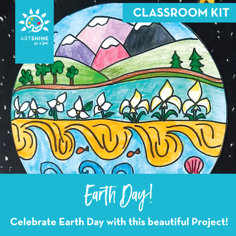 Art Kits + Video Tutorial | Collage Project | Earth Day (Classroom Kit)
